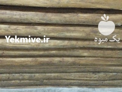 فروش 3 تن چوب خشک سپیدار در شیراز در گروه خرید و فروش چوب خشک در یکمیوه -عکس2