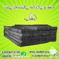 فروش نبشی پلاستیکی بسته بندی انعطاف در مشهد در گروه انواع بسته بندی محصول در یکمیوه