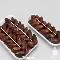قیمت خرید چیپس خرما با کیفیت در اهواز در گروه خرید و فروش خرما در یکمیوه