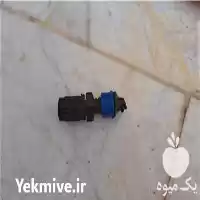 فروش شیرالات قطره ای در اصفهان در گروه خرید و فروش دستگاه آبیاری در یکمیوه