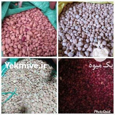 فروش انواع خشکبار صادراتی در تهران در گروه انواع خشکبار در یکمیوه -عکس2