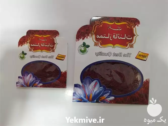 قیمت خرید زعفران قائنات درجه یک در گروه خرید و فروش زعفران در یکمیوه -عکس1