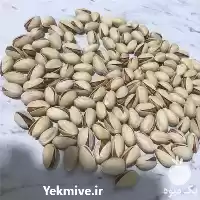 فروش عمده پسته احمد آقایی در تهران در گروه خرید و فروش پسته در یکمیوه