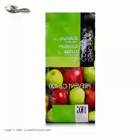 فروش کود پریونت کلسیم 420 آکوافارما در سیرجان در گروه خرید و فروش انواع کود کشاورزی در یکمیوه