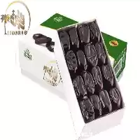 قیمت خرید خرما مضافتی بم صادراتی در مشهد در گروه خرید و فروش خرما در یکمیوه