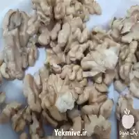 فروش مغز گردو تویسرکان در گروه خرید و فروش گردو در یکمیوه