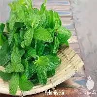 قیمت خرید عمده سبزی خشک خرد در قم در گروه خرید و فروش انواع سبزی ها در یکمیوه