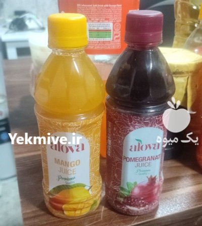 فروش انواع نوشیدنی ها آبمیوه ها در تهران در گروه انواع آبمیوه ها و آبگیری ها در یکمیوه -عکس2