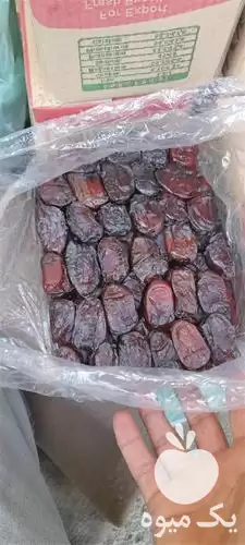 قیمت خرید عمده خرما در اردبیل در گروه خرید و فروش خرما در یکمیوه -عکس1