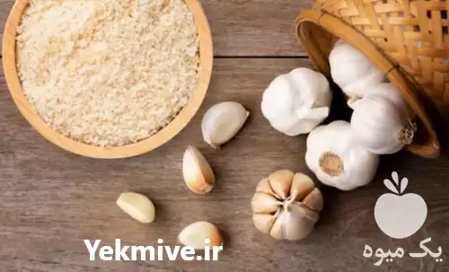 فروش پودر سیر و اسلایس سیر در گروه خرید و فروش سیر در یکمیوه -عکس1