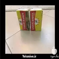 قیمت خرید خرمای کبکاب و انواع در شیراز در گروه خرید و فروش خرما در یکمیوه