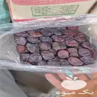 قیمت خرید عمده خرما در اردبیل در گروه خرید و فروش خرما در یکمیوه
