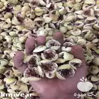 قیمت خرید انجیر به صورت عمده در تهران در گروه خرید و فروش انجیر در یکمیوه