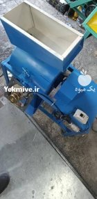 خرید دستگاه آسیاب عطاری در اسفدن در گروه خرید و فروش دستگاه آسیاب در یکمیوه