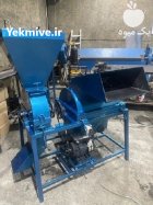 قیمت خرید دستگاه علف خرد کن در بردخون در گروه خرید و فروش دستگاه آسیاب در یکمیوه