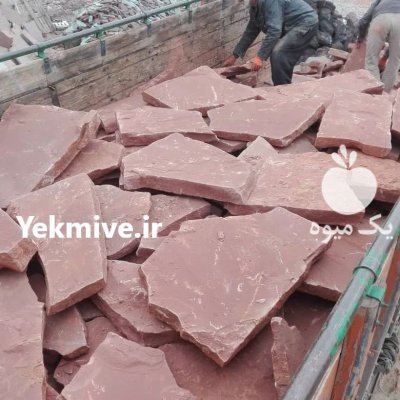 فروش سنگ ورقهای سنگ لاشه در آبسرد در گروه سازنده در یکمیوه -عکس1
