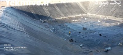 عایق بندی استخرها با ورق ژئوممبران در گروه خرید و فروش ژئوممبران و ژئوتکستایل در یکمیوه -عکس2