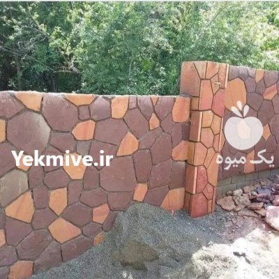 اجرای سنگ لاشه سنگ مالون در گروه سازنده در یکمیوه -عکس3
