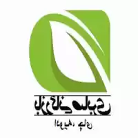 قیمت خرید عمده ادویه جات در مشهد در گروه خرید و فروش ادویه در یکمیوه