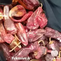 قیمت خرید فلفل قرمز تند سبزوار در گروه خرید و فروش فلفل در یکمیوه