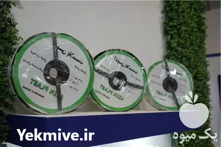 قیمت خرید لوله بارانی تاشو آذین در همدان در گروه خرید و فروش رطوبت ساز در یکمیوه -عکس1