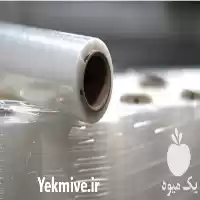 قیمت خرید استرچ با کیفیت قیمت در اصفهان در گروه خرید و فروش بسته بندی نایلونی در یکمیوه