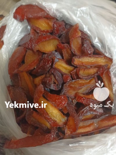 فروش انواع میوه خشک در ارومیه در گروه خرید و فروش میوه خشک در یکمیوه -عکس1