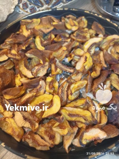 فروش انواع میوه خشک در ارومیه در گروه خرید و فروش میوه خشک در یکمیوه -عکس4