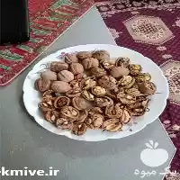 قیمت خرید گردوی درجه یک در مشهد در گروه خرید و فروش گردو در یکمیوه