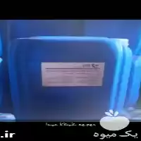 فروش واردکننده اسیدفرمیک چینی در گروه خرید و فروش کود نیترات در یکمیوه