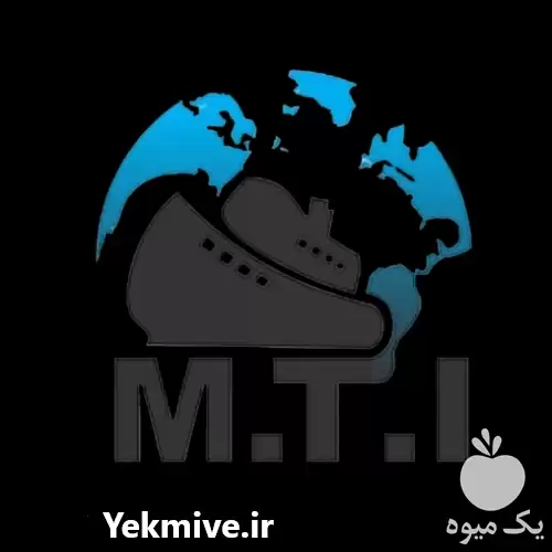 تفاله خرید تفاله قیمت در گروه خوراک دام و طیور در یکمیوه -عکس1