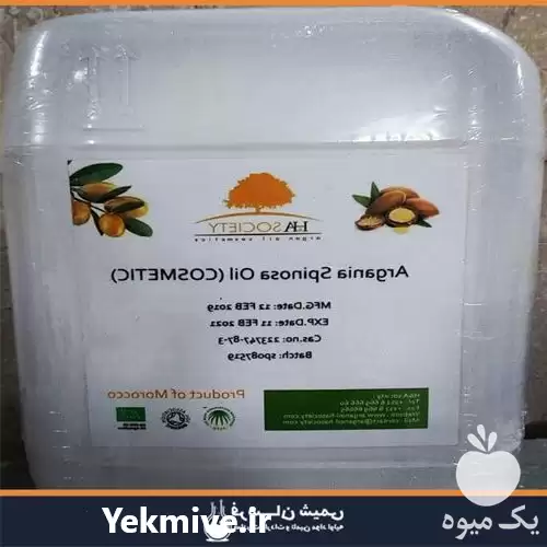 خرید فروش روغن بادام شیرین تلخ در تهران در گروه خرید و فروش انواع روغن در یکمیوه -عکس1