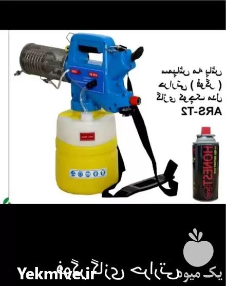 فروش مینی فوگر های حرارتی گازی در تهران در گروه خرید و فروش فوگر در یکمیوه -عکس1