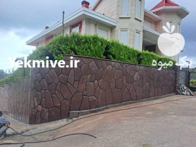 اجرای سنگ لاشه فروش سنگ لاشه در گروه سازنده در یکمیوه -عکس4