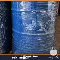 قیمت خرید قیمت روغن کرچک در تهران در گروه خرید و فروش انواع روغن در یکمیوه