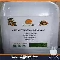 خرید فروش روغن بادام شیرین تلخ در تهران در گروه خرید و فروش انواع روغن در یکمیوه
