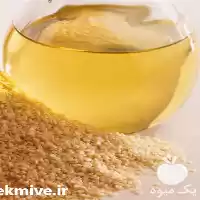 خرید فروش روغن کنجد فرابکر ذرت در گروه خرید و فروش انواع روغن در یکمیوه