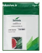 فروش بذر هندوانه 34 بی در تبریز در گروه خرید و فروش بذر هندوانه در یکمیوه