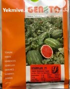 بذر هندوانه استار پلاس در باینگان در گروه خرید و فروش بذر هندوانه در یکمیوه