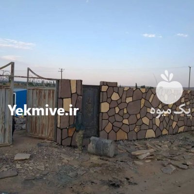 اجرای سنگ لاشه فروش سنگ لاشه در آبسرد در گروه سازنده در یکمیوه -عکس2