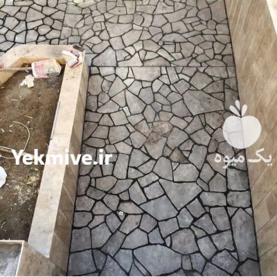 اجرای سنگ لاشه فروش سنگ لاشه در گروه سازنده در یکمیوه -عکس1