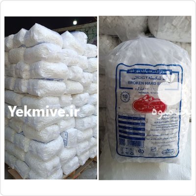 فروش انواع قند شکسته صادراتی در تهران در گروه انواع محصولات غذایی در یکمیوه -عکس1