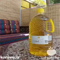 فروش و پخش روغن جوجوبا در تهران در گروه خرید و فروش انواع روغن در یکمیوه