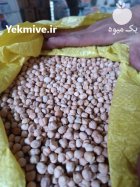 فروش انواع حبوبات انواع قند شکسته در تهران در گروه خرید و فروش غلات و حبوبات در یکمیوه