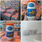 فروش انواع کشک مایع دبه ای در تهران در گروه انواع فرآورده های لبنی و حیوانی در یکمیوه