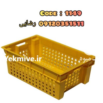 قیمت خرید سبد خرگوشی سبد چپو در پاکدشت در گروه خرید و فروش انواع سبد در یکمیوه -عکس2
