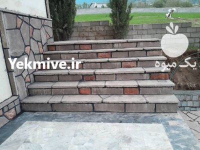 اجرای سنگ مالون فروش سنگ مالون در آبسرد در گروه سازنده در یکمیوه -عکس3