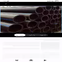 فروش لوله پلی اتیلن و کاروگیت در تهران در گروه خرید و فروش لوله پلی اتیلن در یکمیوه