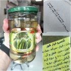فروش انواع خیارشور زیتون شور شنگه در تهران در گروه خرید و فروش زیتون در یکمیوه