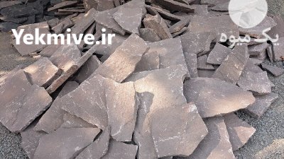 قیمت سنگ لاشه ورقه ای شریفی در گروه سازنده در یکمیوه -عکس2